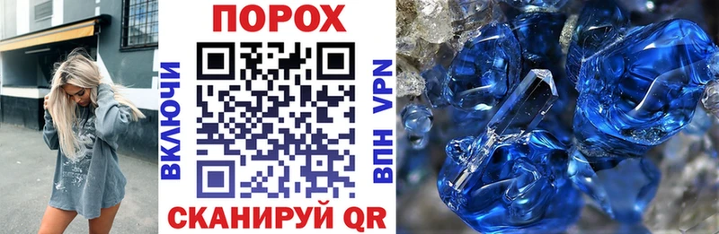 Amphetamine Розовый  Всеволожск 
