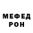 МЕТАДОН белоснежный Commander Farsight