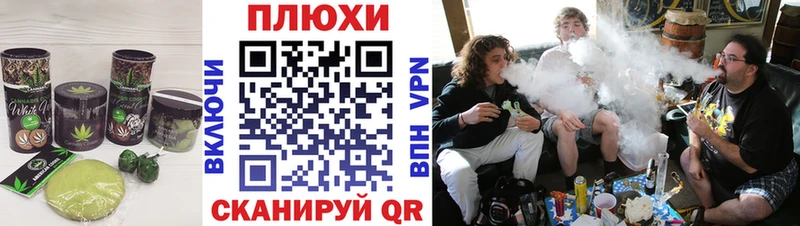 Печенье с ТГК конопля  Всеволожск 