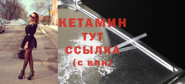 бошки Алексеевка