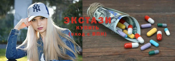 кокаин колумбия Алексин
