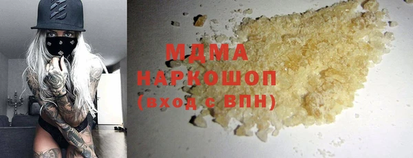 бошки Алексеевка