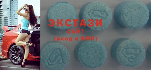 бошки Алексеевка