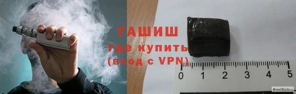 кокаин колумбия Алексин