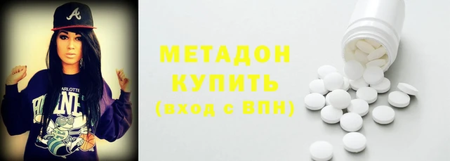 кокаин колумбия Алексин