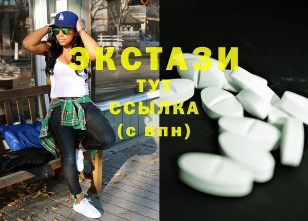 бошки Алексеевка