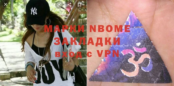 бошки Алексеевка