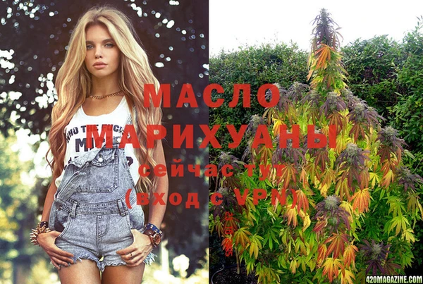 МДМА Алзамай