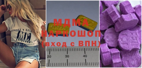 кокаин колумбия Алексин