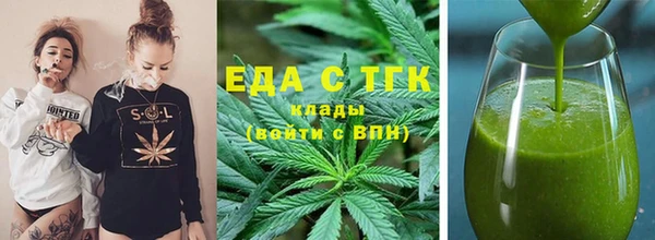кокаин колумбия Алексин