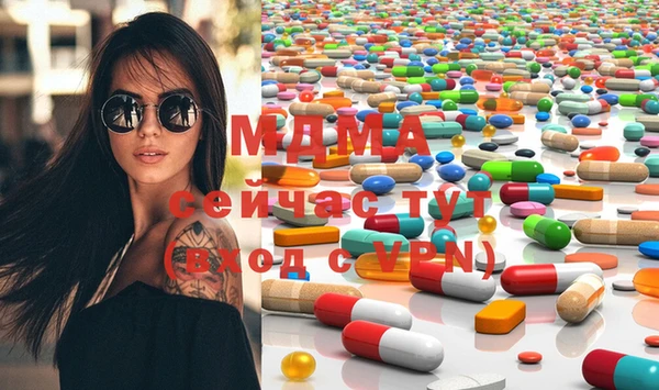кокаин колумбия Алексин