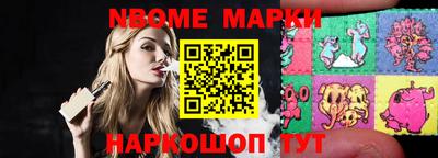 каннабис Белореченск