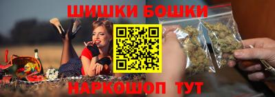 прущие крисы Бердск