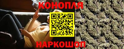 2c-b Белорецк