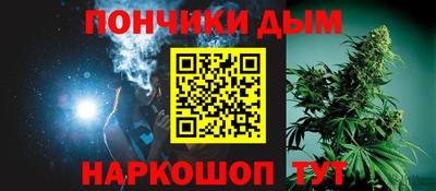 прущие крисы Бердск