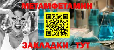 каннабис Белореченск