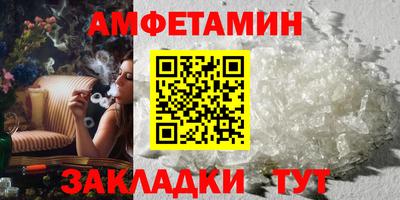 каннабис Белореченск