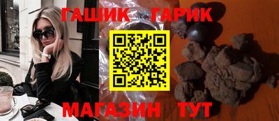 2c-b Белорецк