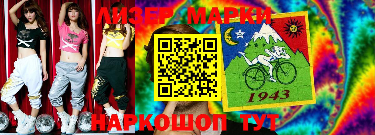Всеволожск  Лсд 25 экстази ecstasy  Лсд 25 экстази ecstasy  Вход с VPN 